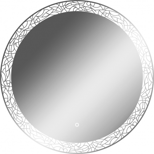Зеркало Банги 700х700 с подсветкой Sansa