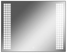 Зеркало Cosmo 90 black alum с подсветкой Sansa*