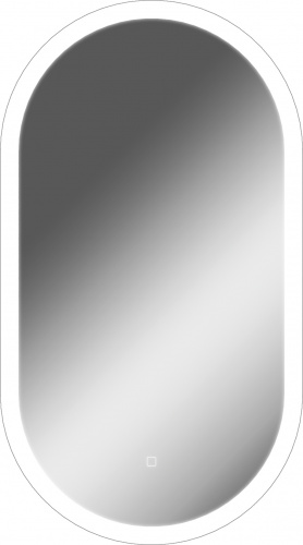 Зеркало Анкара 900х500 с подсветкой Sansa