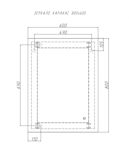 Зеркало Каракас 800х600 с подсветкой Sansa фото 7