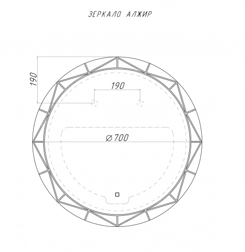 Зеркало Алжир 700 с подсветкой Sansa фото 9