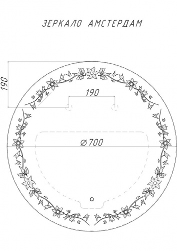 Зеркало Амстердам 700х700 с подсветкой Sansa фото 8
