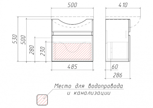 Комплект мебели для ванной АЙСБЕРГ Элегия 50 фото 5