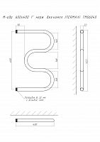 Полотенцесушитель M-обр. 600х400 1" нерж. без.компл (TERMAX) ТМ06040