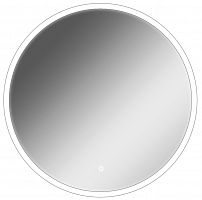 Зеркало Moon 72 white с подсветкой Sansa