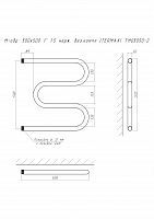 Полотенцесушитель M-обр. 500х500 1" 1.5 нерж. без.компл (TERMAX) TM05050-2