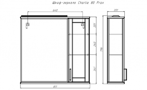 Комплект мебели для ванной "Classic 80" Charlie правый Домино фото 9