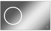 Зеркало Eclipse 120 black alum с подсветкой Sansa*