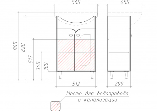 Комплект мебели для ванной "Уют 55 Радуга Белый" без ящика АЙСБЕРГ фото 7