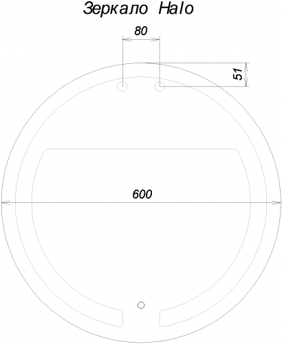 Зеркало Halo 600х600 с тёплой подсветкой Sansa фото 6