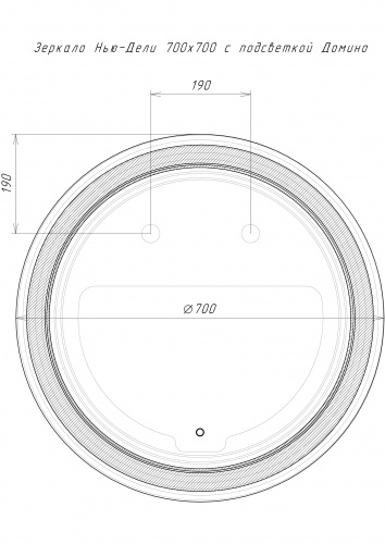 Зеркало Нью-Дели 700х700 с подсветкой Sansa  фото 8