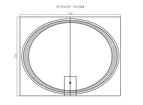 Зеркало Париж 900х700 с подсветкой Sansa фото 8